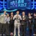 方季惟 謝沅瑾是高中同學 哈林讚駐顏有術 倒像老師與學生