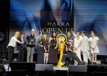 客委會鼓勵入圍金曲獎客家音樂人 舉辦茶會為入圍者祝福與喝采
