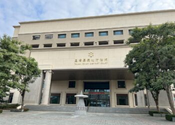 嘉警風紀蒙塵！分隊長涉洩密包庇電玩業者　財產來源不明1200萬遭收押