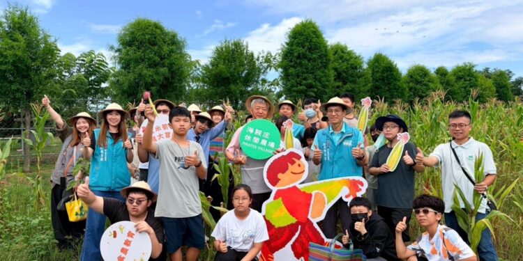 嘉義青創「海賊庄休閒農場」傳愛推廣食農教育 1 05 1 24