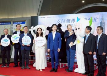 北捷多元支付明起全面啟用　蔣萬安：國內外乘客搭車更便利