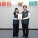 台南衛政表現亮眼!勇奪全國13項大獎 六都綜合成績第二名 10 台南衛政表現亮眼!勇奪全國13項大獎 六都綜合成績第二名