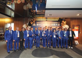 大台南不動產開發公會歡度年會  同步推出首創的「大台南房地資情站」