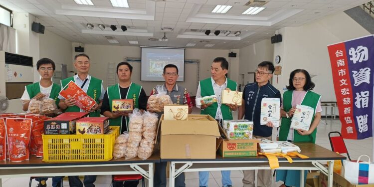 台南市文宏慈善會贈愛心物資 120戶家庭受惠 1 1 1 19