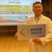限量郵票等你拿 台中市推出姆明一族打卡趣味活動 22 男子遭煙火炸傷左手萎縮成「鷹爪手」 「人工神經移植物」扭轉失能