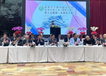 臺南首創土方「A到C」免轉運解危! 宋育豪理事長倡議TOD增額容積、堅決反對強制光電 擘劃府城下個十年藍圖 8 臺南首創土方「A到C」免轉運解危! 宋育豪理事長倡議TOD增額容積、堅決反對強制光電 擘劃府城下個十年藍圖