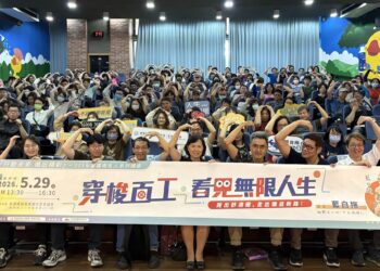雲嘉南分署名人講座 邀行動作家藍白拖暢談百工之旅