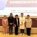 奇美醫院攜手衛福部推動「聰明工作」模式 AI走進護理第一線,減文書、護專業 18 奇美醫院攜手衛福部推動「聰明工作」模式 AI走進護理第一線,減文書、護專業