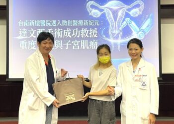 婦人經血過多重度貧血　達文西子宮肌瘤切除術成功保留子宮