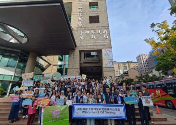 34國地政菁英拜會中市地政局　見證台中智慧地政成果