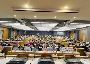 投縣府辦理115年度「廉手護銀髮　長照好『投』緣 」跨域交流論壇