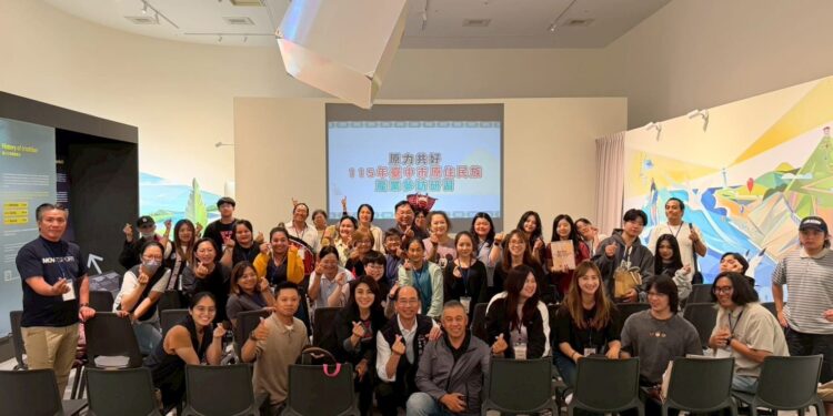 原力共好! 台中原民參訪巨大集團 汲取產業升級與品牌經營經驗 1 1 115