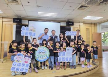 守護孩子每一口空氣! 何厝國小附幼獲健康空品認證 智慧換氣系統打造安心學習環境 9 守護孩子每一口空氣! 何厝國小附幼獲健康空品認證 智慧換氣系統打造安心學習環境