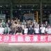 端午敬軍 南投縣各界提前向國軍致敬 13 端午敬軍 南投縣各界提前向國軍致敬