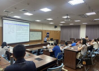 強化科技廉政防線 嘉義縣政府政風處舉辦「資通安全稽核實務」研習 8 強化科技廉政防線 嘉義縣政府政風處舉辦「資通安全稽核實務」研習