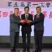 台中市工商協進會理事長交接　市府攜手產業共創台中經濟新榮景