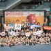 台中夏日馬戲節6/27-28台中公園登場　夢幻聯動陣容 免門票一次看個夠