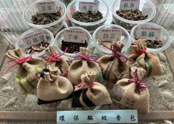 廢電池別丟！　中西區清潔隊推中藥香包、再生植栽兌換邀民眾做環保