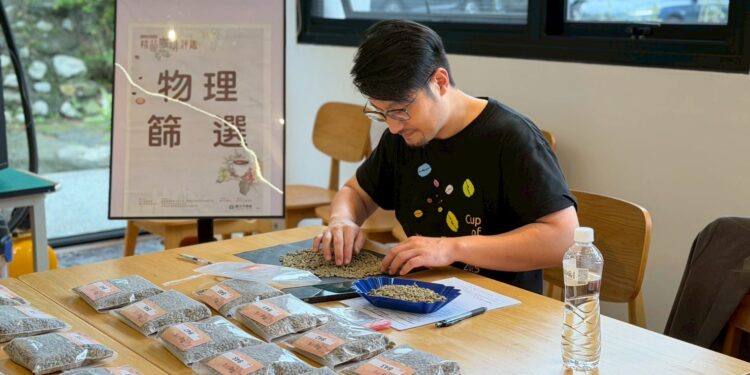 台中精品咖啡評鑑結果揭曉 63件咖啡競逐展現在地優質風味 1 1 141
