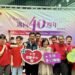 中市社會局感謝十方耕耘身障服務40年　號召各界齊心響應送暖