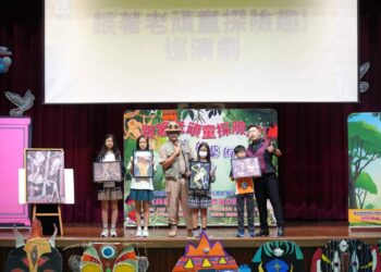 中市《游於藝》「跟著老頑童~劉其偉探險去!」聯合成果展登場 十年累積15萬人次參與 9 中市《游於藝》「跟著老頑童~劉其偉探險去!」聯合成果展登場 十年累積15萬人次參與