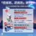 「拍姆明、送姆明」連3波!中台灣燈會周邊小物連3週搶先送 14 「拍姆明、送姆明」連3波!中台灣燈會周邊小物連3週搶先送