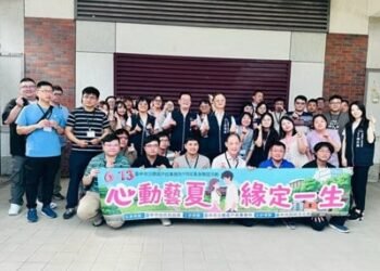 港藝中心化身戀愛殿堂！　中市單身聯誼助攻19對譜出幸福序曲 創97%高配對率
