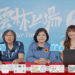 雲林2026「決戰BMI 要你走7000」萬人響應　走出逾60億步、減重逾4公噸