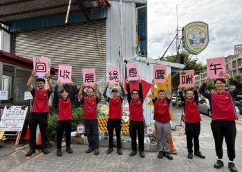 回收展綠意慶端午　中市環保局舉辦廢乾電池、舊手機兌換「有機肥與綠植栽」活動