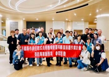 嘉義縣政府參訪住宿式長照機構　作為布袋ROT案借鏡
