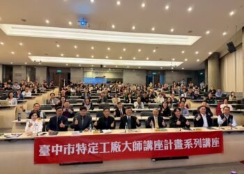 助特定工廠轉型突圍　經發局推AI永續大師講座吸引產業界參與