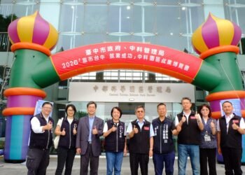 搶攻高薪！　中市府攜手台積電、美光釋逾1,200職缺　中科就博會媒合率達6成