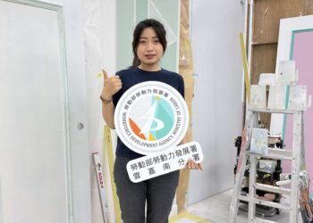 勞動部南分署培育選手回任職訓師 傳授專業助攻就業