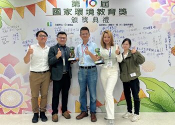 第10屆國家環境教育獎揭曉 中市「惠明盲校」與蔡沛瑄女士勇奪全國優等獎 10 第10屆國家環境教育獎揭曉 中市「惠明盲校」與蔡沛瑄女士勇奪全國優等獎