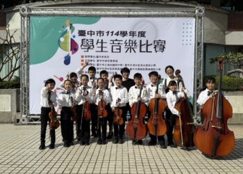 展現教育愛與專業力! 中市6名教育人員及1個團體榮獲「杏壇芬芳獎」 獲獎數居全國第三 11 展現教育愛與專業力! 中市6名教育人員及1個團體榮獲「杏壇芬芳獎」 獲獎數居全國第三