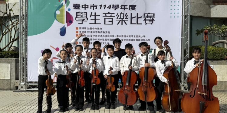 展現教育愛與專業力! 中市6名教育人員及1個團體榮獲「杏壇芬芳獎」 獲獎數居全國第三 1 1 197