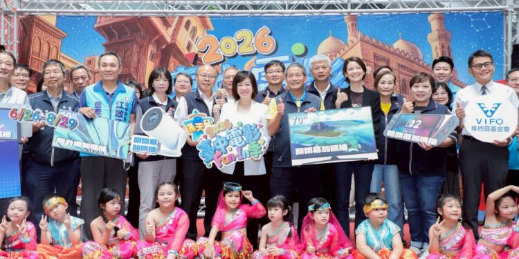 親子放電首選! 「2026台中電影Fun-In季」6/26開跑 新聞局長:超強片單及加碼大獎陪你開心放暑假 1 1 198
