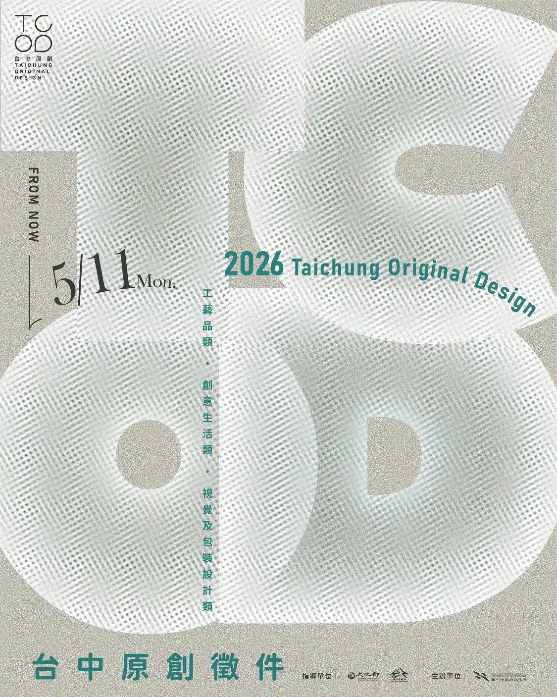 1 20 123