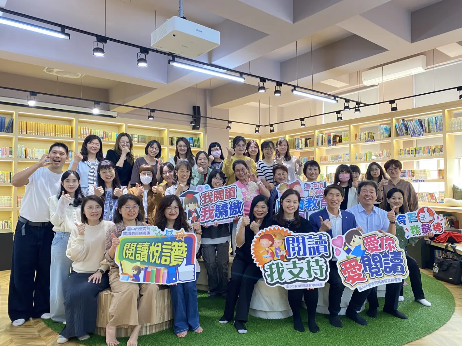 中市閱讀教育輔導團跨校共備 攜手規劃世界書香日閱讀活動 1 1 20 131