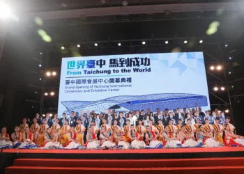 台中國際會展中心盛大開幕　盧市長：中部產業20年夢想實現 帶領中台灣邁向國際舞台
