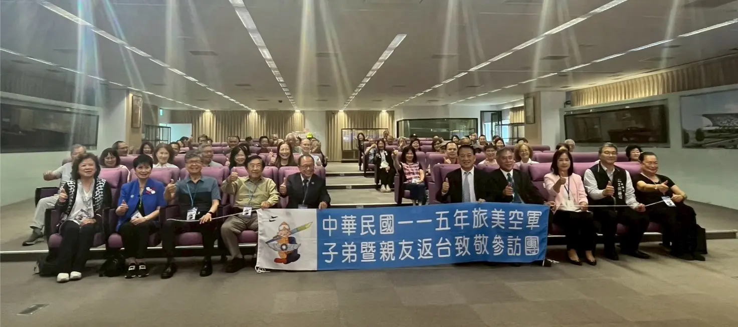 旅美空軍子弟參訪團蒞臨台中府 市府熱情接待促進友誼 1 1 20 190