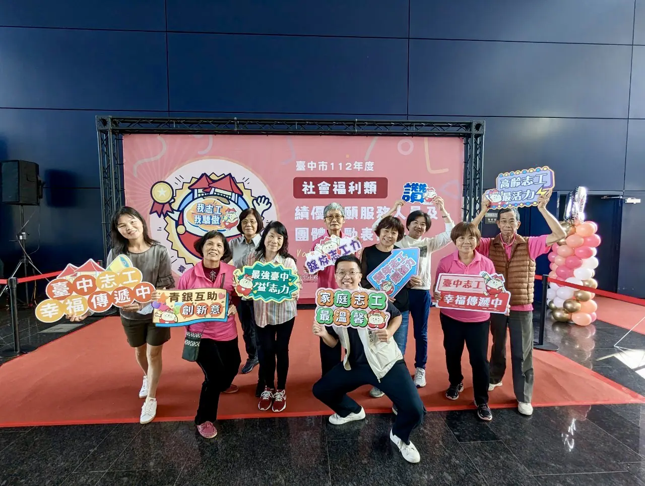 美村綜合服務園區9月開幕 中市社會局廣邀志工一同迎接美村再生 1 1 20 203
