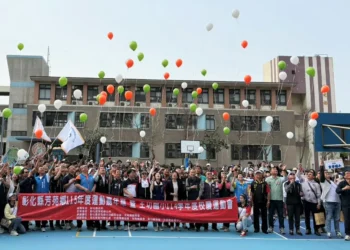 匯聚團結與活力　芳苑鄉運動嘉年華暨王功國小校慶運動會熱鬧登場