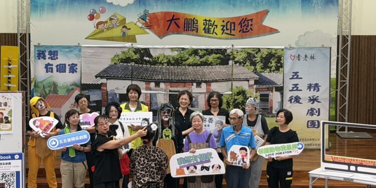 銀髮演員化身黑狗哥與石虎! 台中動保處攜手「五五後劇團」前進校園 跨世代生動扎根生命教育 1 1 202