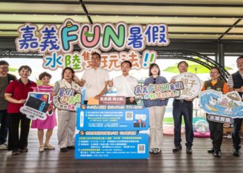 嘉義FUN暑假水陸雙玩法　暑假來嘉玩翻天再抽Switch