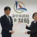 中市法制局、東海大學續簽實習合作 強化學用接軌與法治發展 10 中市法制局、東海大學續簽實習合作 強化學用接軌與法治發展