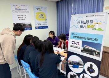 中市勞工局挺社會新鮮人 27處據點、12項服務助攻職涯第一哩路 4 中市勞工局挺社會新鮮人 27處據點、12項服務助攻職涯第一哩路