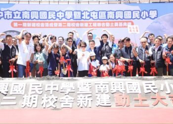 北屯區南興國中小第一期校舍落成　盧市長：力拚建設「努力做到最後一分鐘」