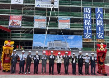 台中地區檢察大樓上梁典禮　共同見證主體結構重要里程碑