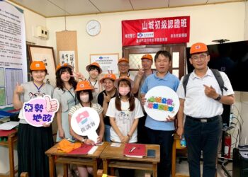 山城公教客語認證班於東勢地政百年老屋登場　推動母語傳承與友善洽公